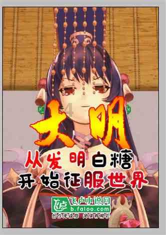 生化危机保护伞小队